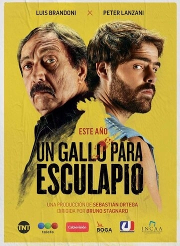 Un gallo para Esculapio () онлайн